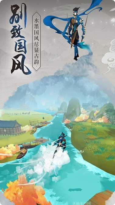 浮生妖绘卷副本挑战