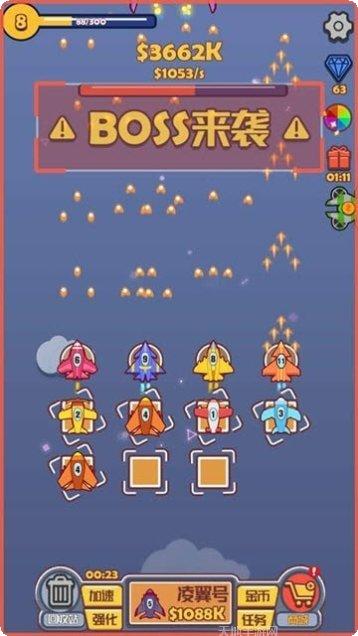 合成飞机大亨红包版最新版本