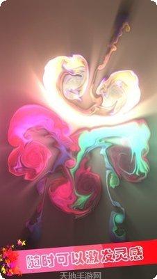 炫彩粒子流体模拟器游戏特色