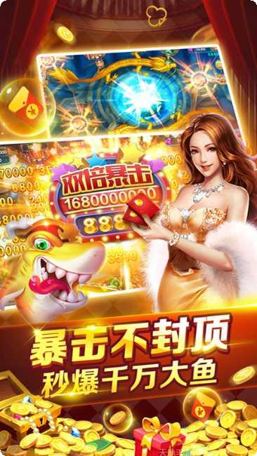 小闲山城棋牌最新版本