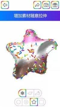 开心商店餐厅烹饪时间管理