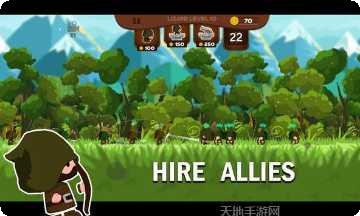 超级弓箭手精英下载