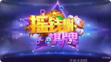 财宝塔罗玩法介绍