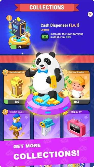 我的小镇庭院玩法介绍