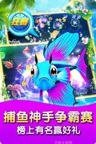 边锋衢州麻将技巧