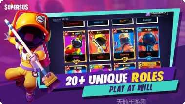 Super Ice Slider挑战关卡