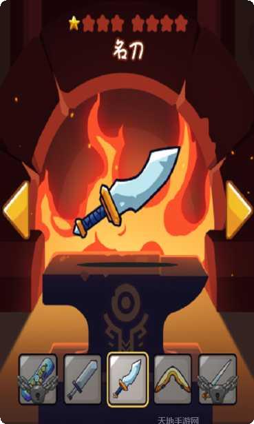 全面战争模拟器未来版下载地址