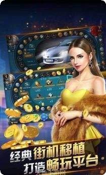 冠赢棋牌玩法介绍