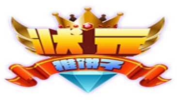 福气水果手游攻略