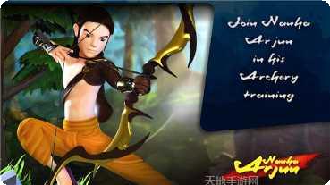 我射手最牛攻略分享