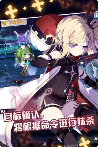 崩坏学园2芙兰打法攻略