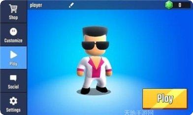 Stumble Guys皮肤获取