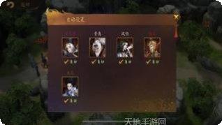 京都镇妖记高爆版礼包