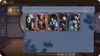 京都镇妖记高爆版角色