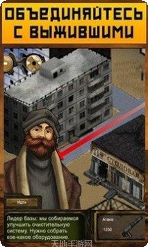 生存之路木筏求生玩法