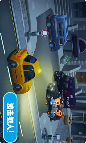 佩奇城堡恐龙冒险攻略