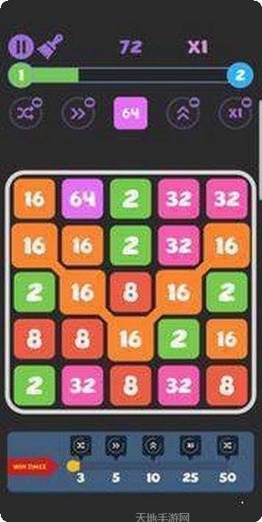 数字连接玩家社区