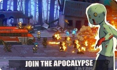 死亡突围游戏攻略