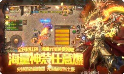 沙城之战无限版攻略