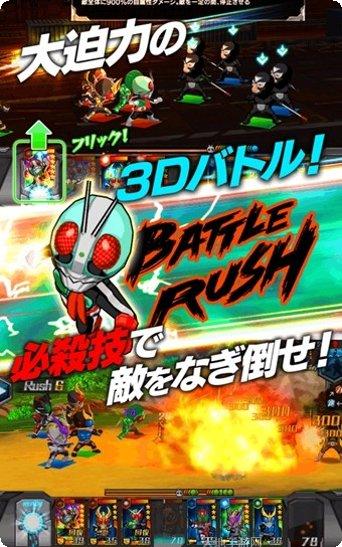 假面骑士沃兹模拟器攻略