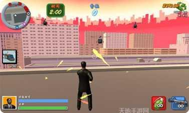 火线出击online下载