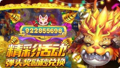 天天黄梅麻将玩法