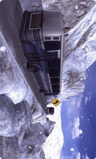 公交车虚拟驾驶游戏下载