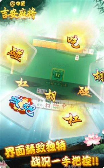 江西闲鱼棋牌游戏规则