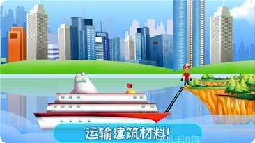 宝宝建造房子攻略大全