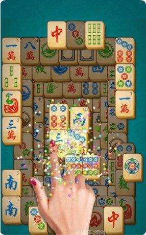 对对碰宝最新版本下载