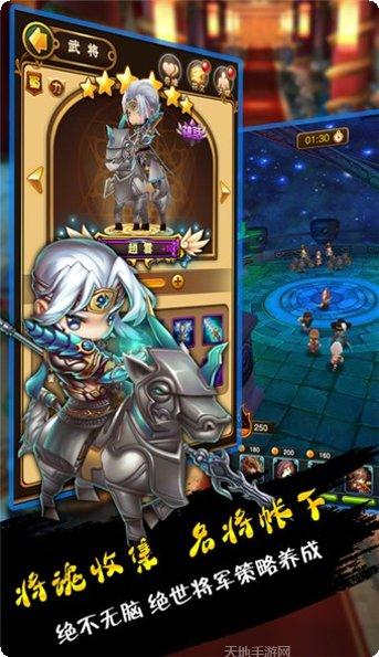 大话三部曲最新版本