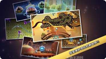 机器人进化战斗下载