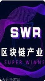 Super Ice Slider最新版本