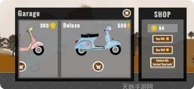 踏板车摩托竞赛玩法介绍