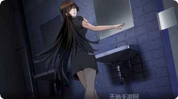 莫比乌斯的电波攻略