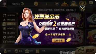 1860棋牌在线对战