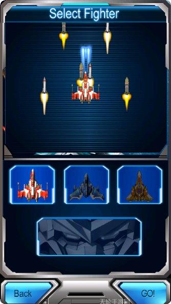 战斗机子弹冲锋关卡挑战