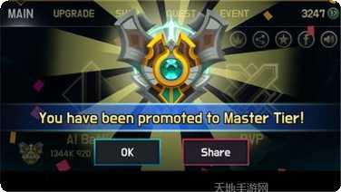 伊泽瑞尔模拟器最新版本