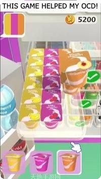 冰箱整理收纳游戏