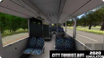 城市公交出租车模拟器最新版本