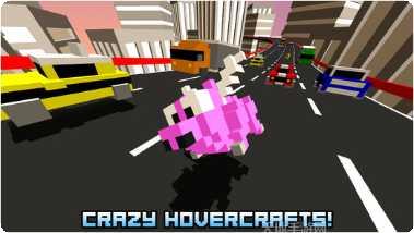 极速飞船抓捕行动汉化版更新内容