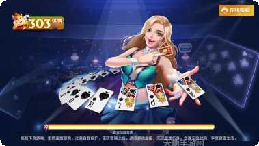 微乐刨幺游戏攻略