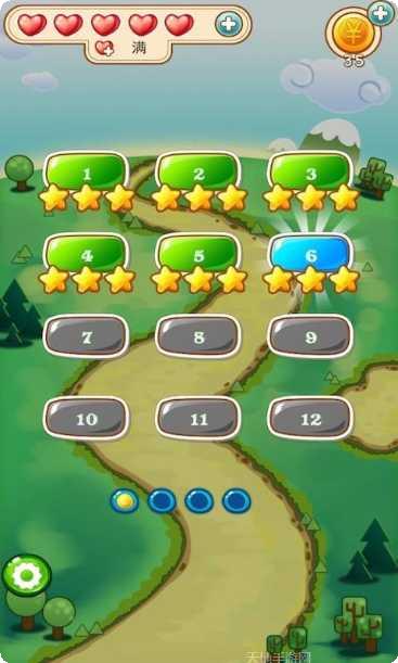 最爱消体重好玩吗