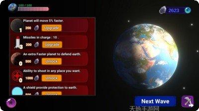 悠闲卡五星玩法介绍