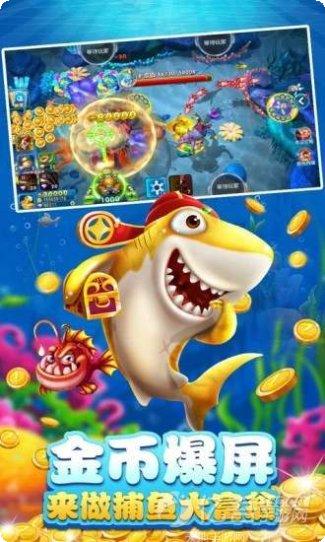 通吃岛棋牌游戏攻略