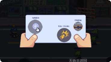 猫咪魔法师魔法技能