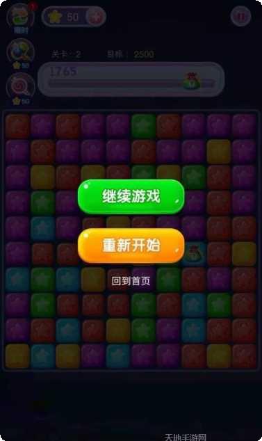 萌龙乐消消赚钱版下载