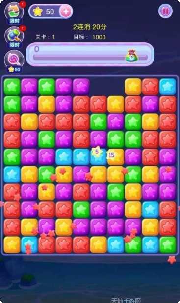 萌龙乐消消赚钱版玩法