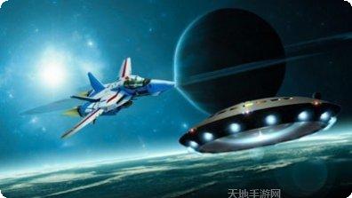 星球战斗旋转太空竞技