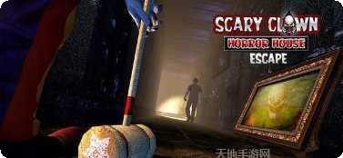 城市小镇休闲游戏